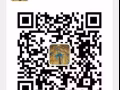 各類技工匯總 待遇好  詳情諮詢微信  17743027299