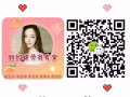 别为了看订单发愁 点击内容 你要的都在里面 微信:zxm2881658515