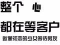 專業按摩