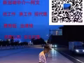 美甲美容院底薪$1700+提成+jzbg77778888