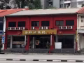 馬里士他路（好房）