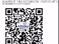 國內司機好單微信15011499575