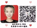 國內司機考四號底薪高