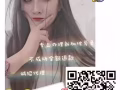 數控銑床  WP 大中小工都要 月休8天 需要的聯繫我