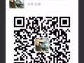 新加坡工作免费介绍，仅能办理新加坡人和马来西亚人
