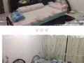 女生搭房