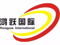 新加坡工作办理  单量多质量好   不成功不收费  微信13351610307