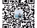 3号司机 薪水$2000-$2100  工作微信18643792520