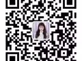 花店招店员~会插花~底薪+包吃包住+OT~有加薪 微信咨询xnhy96688