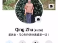 搞衛生追求效率與質量，做飯追求媽媽味道?