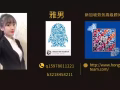 找工作換工作請找我，微信：q15978011221，此號在手，所有好工作全都有