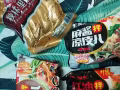 哈尔滨红肠  凉皮