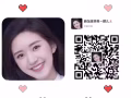 新加坡司機單大量更新，更多好單詳詢微信a13364352721