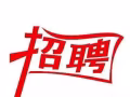 中餐館聘請廚房助手，包吃包住。