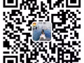招聘刀削麵師傅，男，40以下  詳詢+微信：xnhyxg