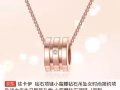 佐卡伊