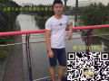 ?招聘兼職不需經驗，不需投資，一單一結 詳情加微信FBYTW567