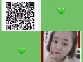 一手單中介，辦理不成功不收費，微信：006583069700
