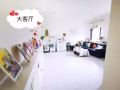 ❤️馬里士他公寓大普通房短租❤️
