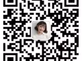 女质检兼普工 底薪+加班+包住 更多工作欢迎咨询;18200154168