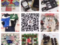 中国寄新加坡的转运公司那家最好？应该如何选择？