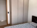 Belysa 溫馨房出租