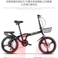 全新永久20寸轮折叠双减震自行车