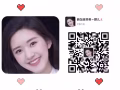 新加坡厨师大量新单，更多好单详询微信a13364352721