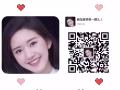 新加坡工作详询微信a13364352721
