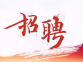 招兵買馬，新加坡工作機會！歡迎新馬公民/新加坡PR面試！
