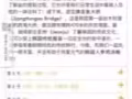 勿洛北大牌427。普通房出租。