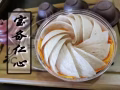 馬來西亞5A燕窩