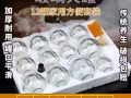 拔罐器家用套装拔火罐玻璃美容院专用罐吸湿拨罐防爆祛湿正品