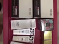 转让化妆品和保健品