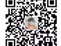 (越南) 氩弧焊工   2000++ 微信：13548096194