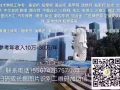 4號吊秤司機3000+，詳情家V：15567426757