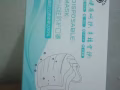 大量医用三层口罩