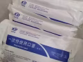 A型医用级口罩，医院专用，现货