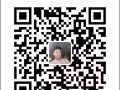 十万火急！华文幼师$2400 一手单 马上申请！QQ285485483