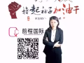 0收費，女普工  男普工  人在國內新加坡都可以，微信：SG-JOBS2