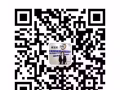 3號司機人在新換工作WP，SP都不用離境，詳細諮詢微信18626636983