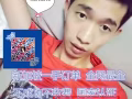 特殊時期，大量單子特價辦理，急需工人，隨時開工微信19997184703