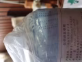 多買的口罩還剩四盒，有需要的速來聯繫