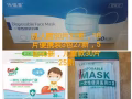 現貨現貨