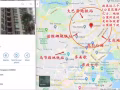[馬里士他/大巴窯/諾維娜/文慶] 高層公寓傭人房出租帶獨享衛生間包水電網
