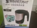 全新自動熱水壺20,,,