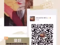 不用为停工而发愁，想赚钱加微信2774116806