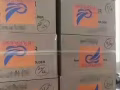 新加坡国际快递专线