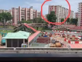 yio chu kang