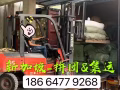 自行车海运到新加坡，家具，服装海运新加坡到门　